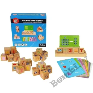 Adar koka klucīši un izglītojošas kartītes