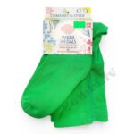 Weri spezials zaļas bērnu zeķubikses ar dubulto pēdiņu 110/116