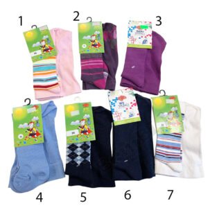 Weri spezials zeķubikses zīdaiņiem 56 izmērs