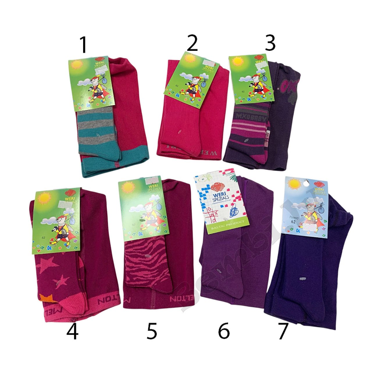 Weri spezials zīdaiņu zeķubukses 62 izmērs