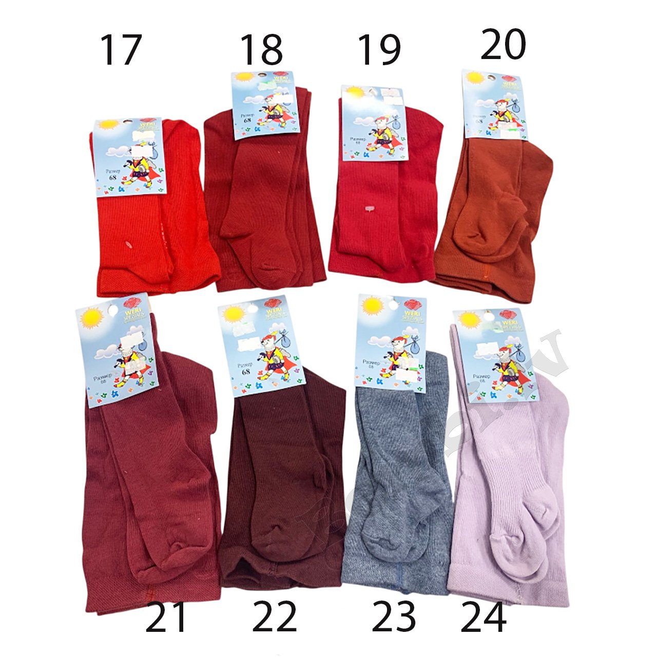 Weri spezials zīdaiņu zeķubikses 68 izmērs - Image 3