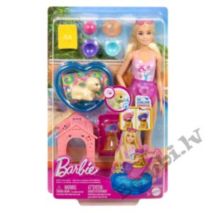 BARBIE lelles un kucēnu kompleks, JBF35